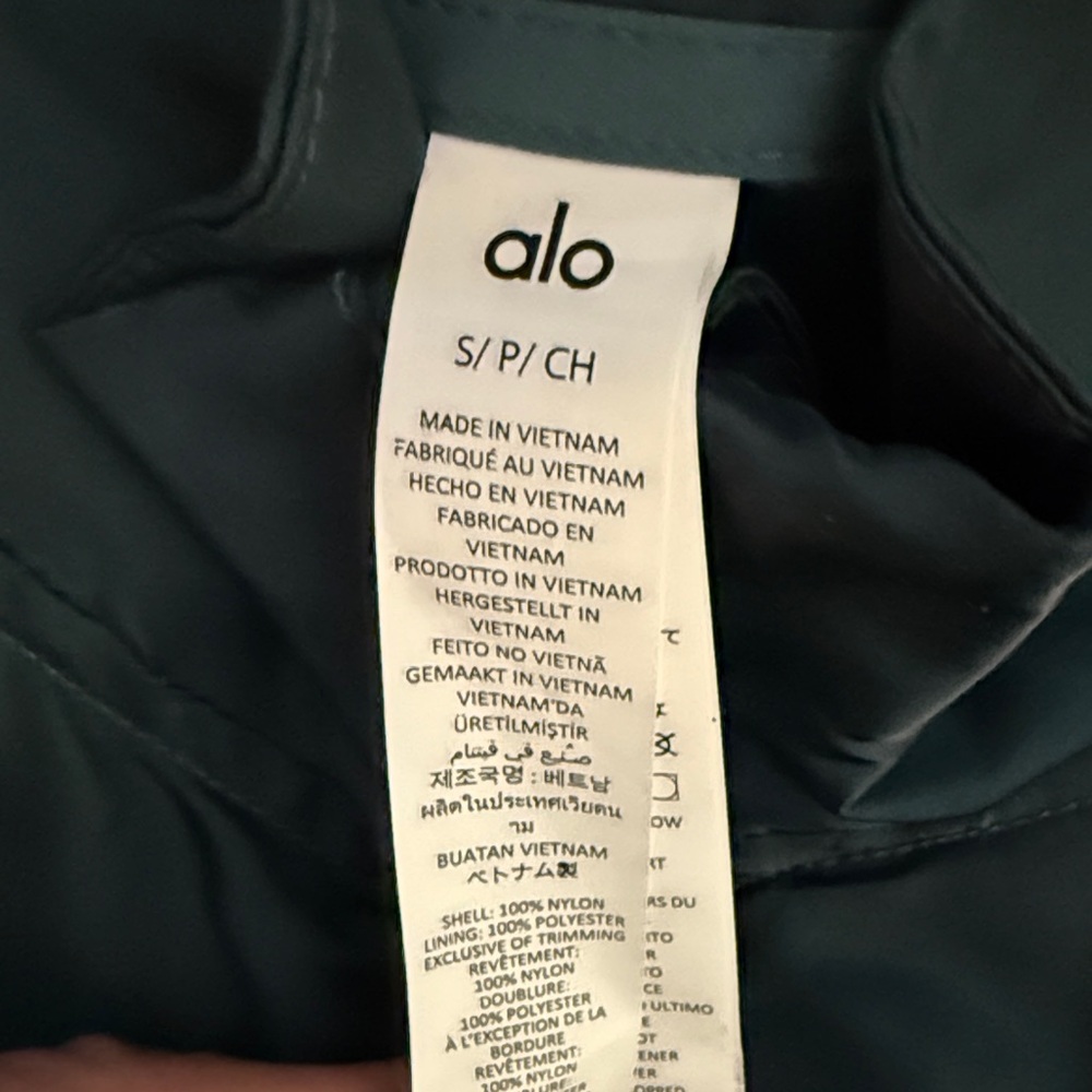 Alo Dark Teal athleisure jacket and pants set - Picture 2 of 5